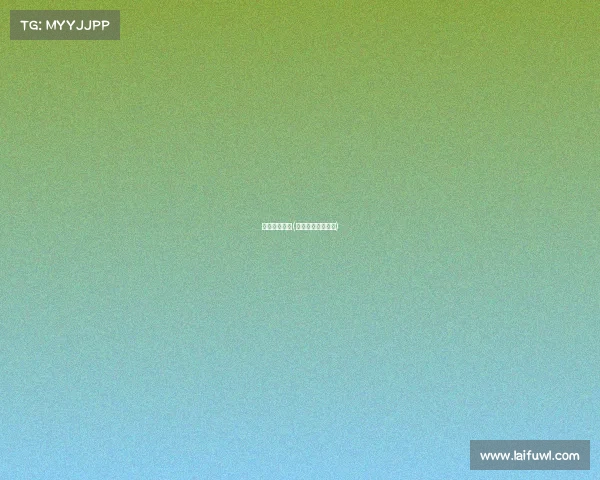 中超赛事改革(中超比赛规则改革)