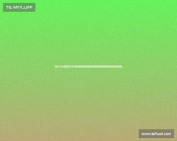 今天nba赛事勇士NBA金州勇士队今日赛事全程录像精彩回放包含精彩镜头关键进球和赛后访谈