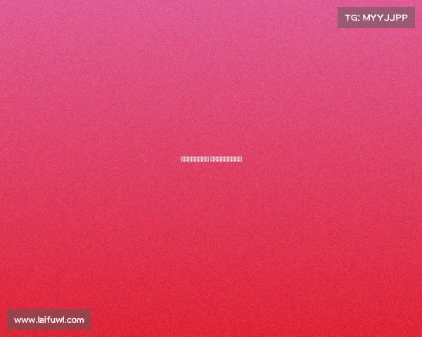 体育赛事解说节奏 体育赛事解说节奏图