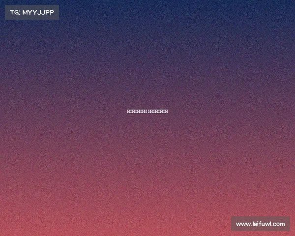 尤文图斯赛事编号 尤文图斯赛事录像