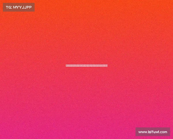 拜仁慕尼黑在安联球场激战德甲与欧冠双线赛事荣耀征程精彩不断