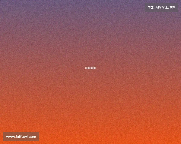 足球赛事的分类