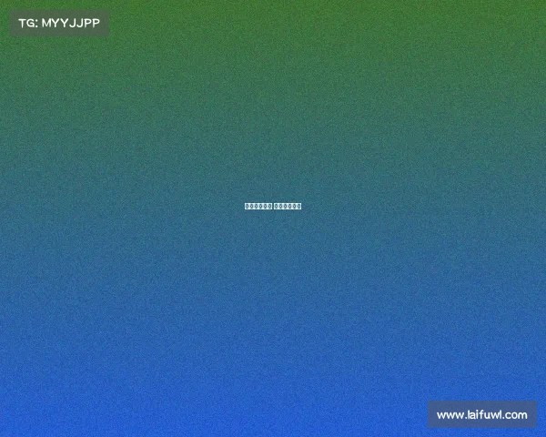 皇马赛事直播 皇马比赛重播