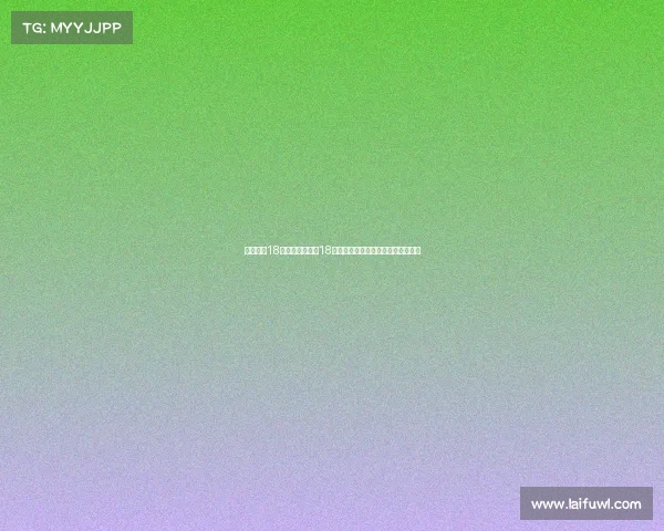 中超联赛18轮—中超联赛第18轮激战升级群雄逐鹿绿茵场精彩无限 中超联赛18轮—中超联赛第18轮激战升级群雄逐鹿绿茵场精彩无限